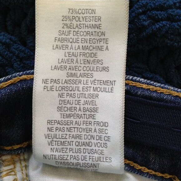 Levi's Jeans 3T Toddlers, 511 Slim Fit; Performance, Rugged, Durable Quality - Picture 6 of 6